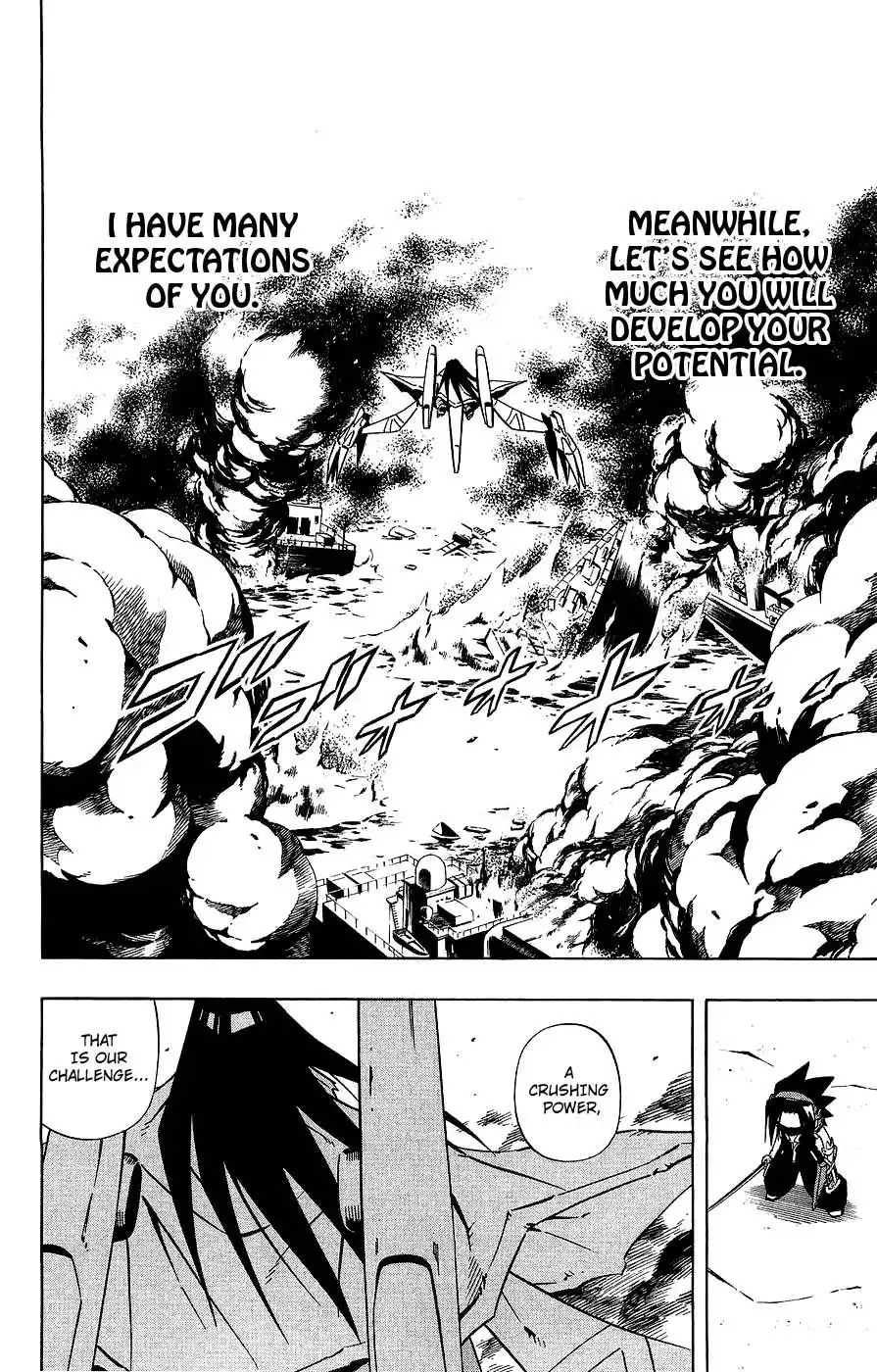 Shaman King Chapter 263 2